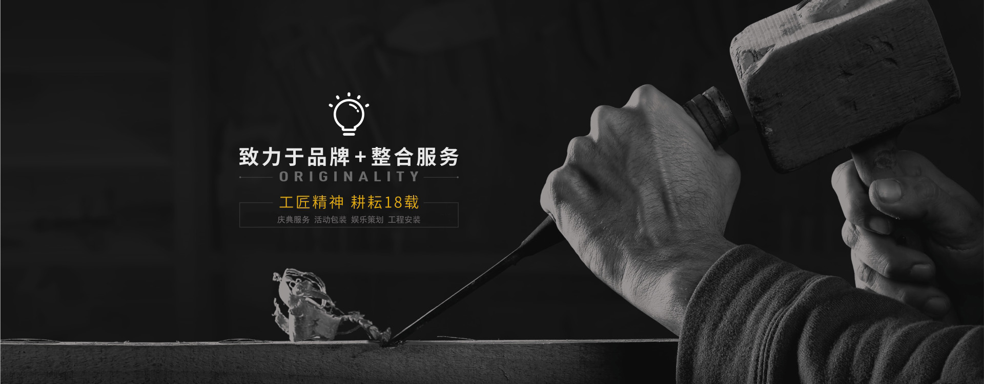 红四方庆典演艺策划公司-蚌埠庆典,蚌埠庆典公司,蚌埠礼仪,蚌埠演艺,蚌埠舞台搭建,蚌埠灯光租赁、蚌埠音响