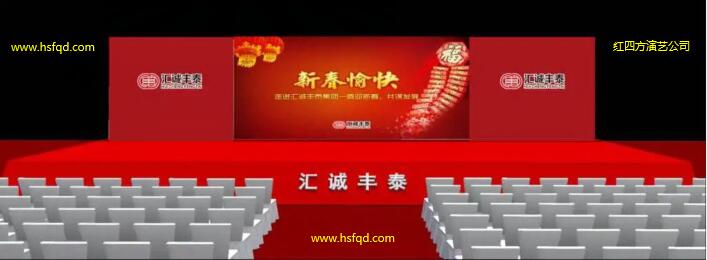 舞台效果2.jpg